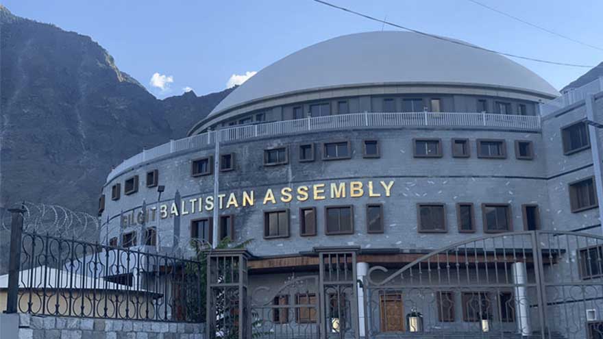 Gilgit-Baltistan Assembly to elect speaker, deputy  leader of the house today