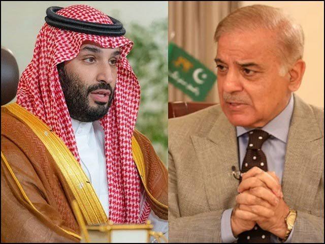Shehbaz offers condolences after helicopter crash