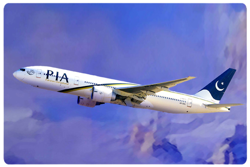 National Airline's Lahore–Manchester Flight on July 2 Fully Booked