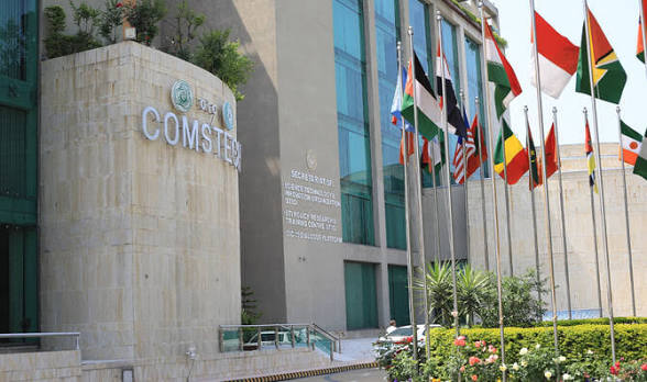 Inquiry Launched Against COMSTECH Coordinator General; Six Years of Financial and Administrative Records Sought