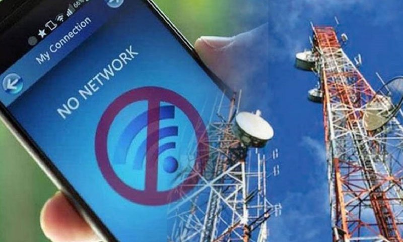 Telecom operators in hot waters