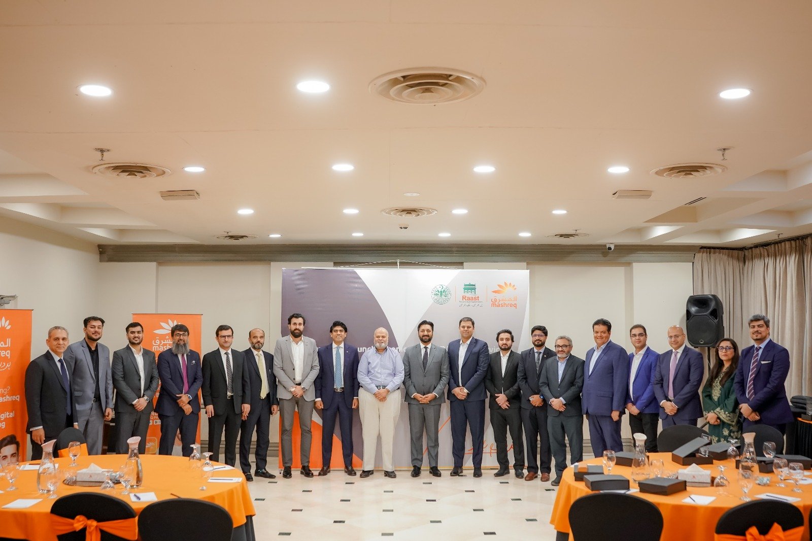 Mashreq Pakistan Becomes the First Digital Bank to Launch a Comprehensive Raast Payments Ecosystem for Customers and Merchants
